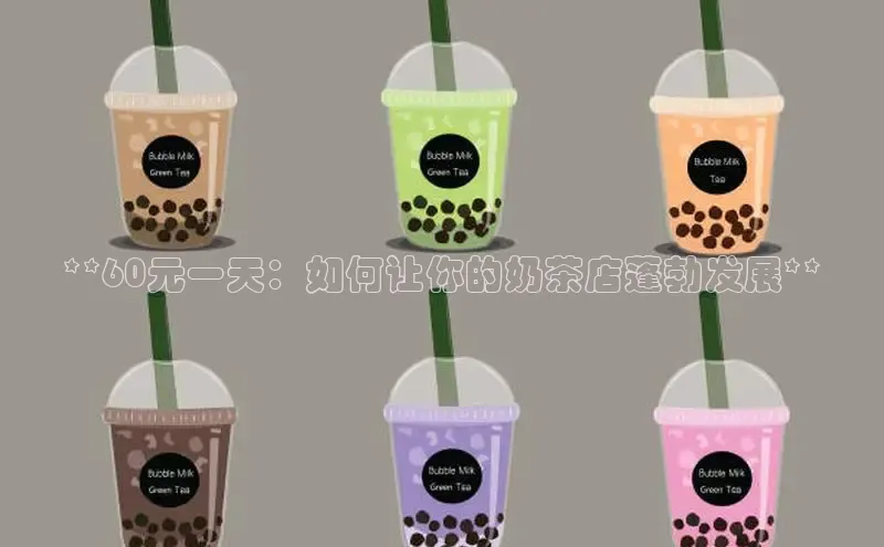 意昂4凯捷百度手机卫士