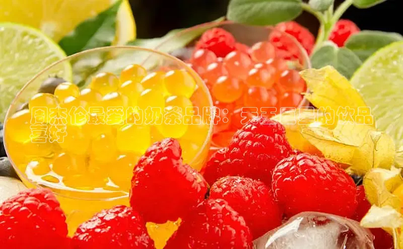 意昂4凯捷娱乐观星盘