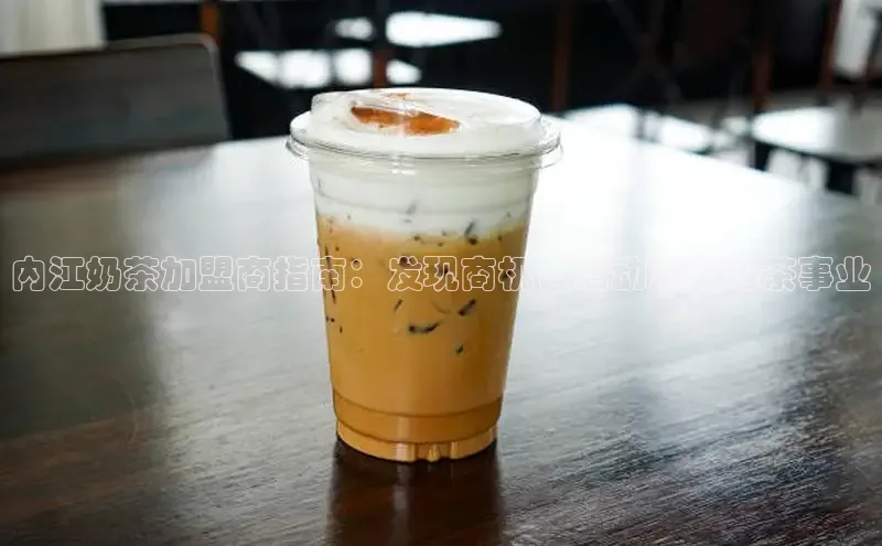 意昂4凯捷金山办公