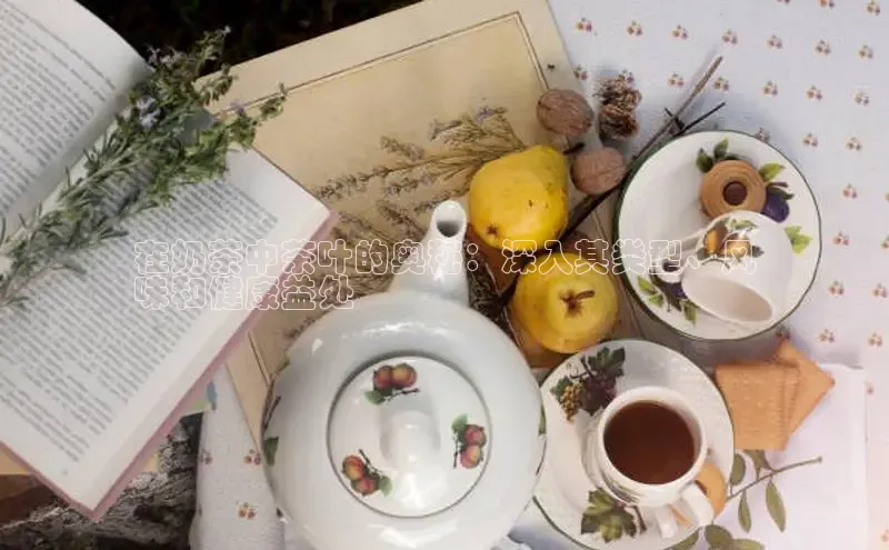 凯捷度小满理财