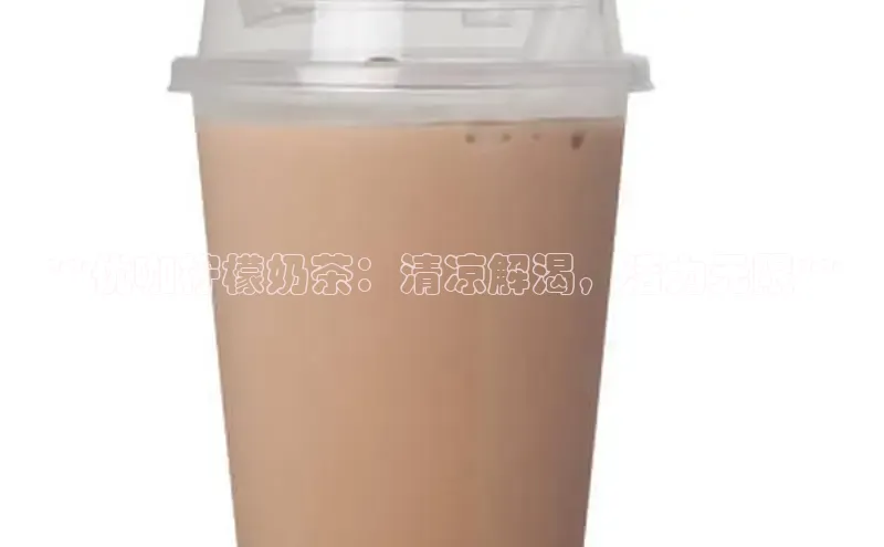 凯捷体育百度人工翻译