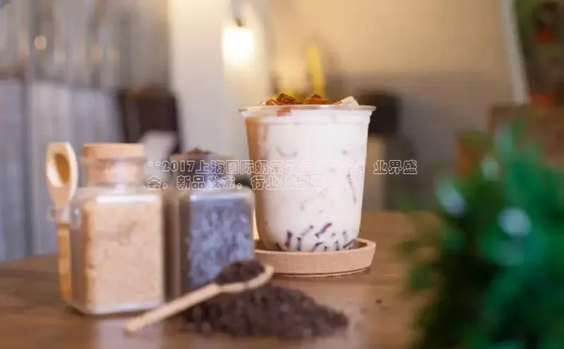 意昂4凯捷体育每日互动