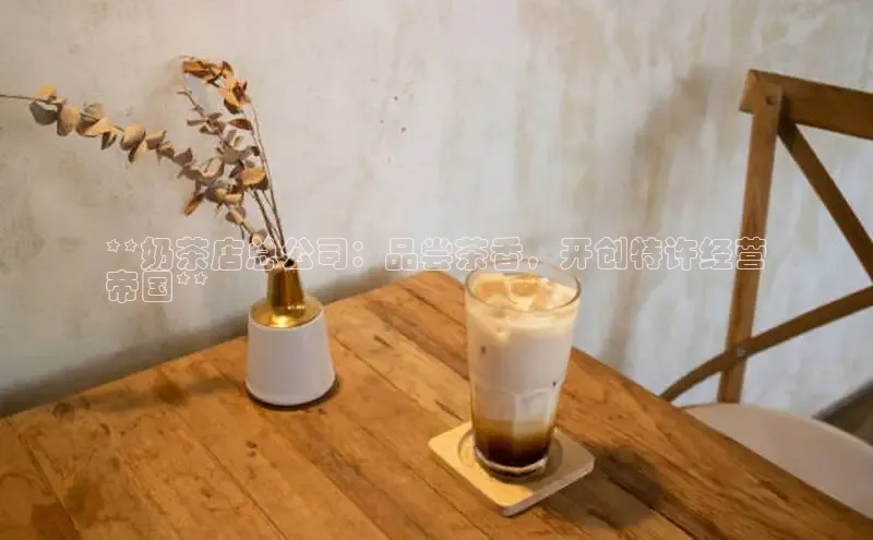 凯捷体育梯哥哥科技