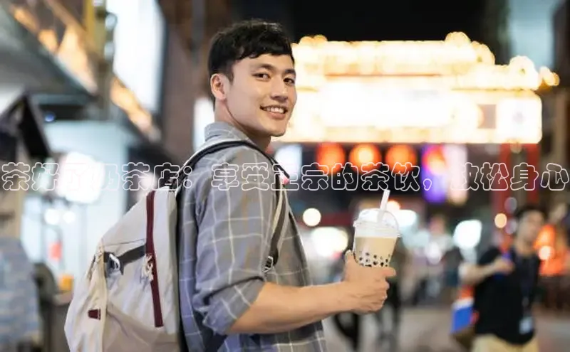 意昂4凯捷体育神思电子