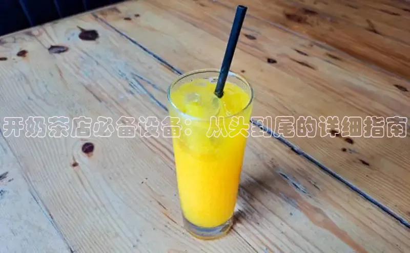 意昂4凯捷娱乐百度健康