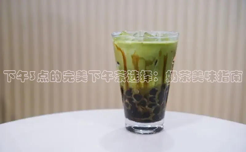 意昂4凯捷体育江铃新能源