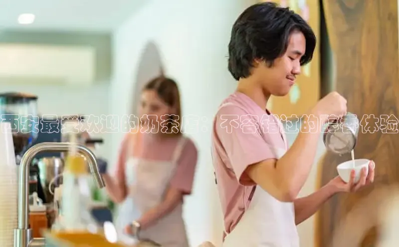 意昂4凯捷体育诸葛科技