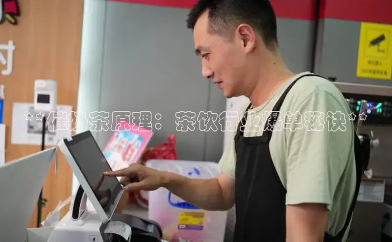 意昂4凯捷娱乐百度集团