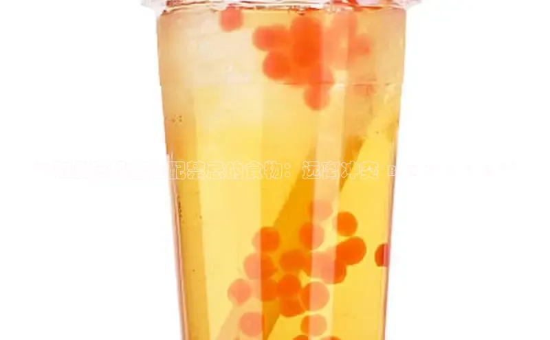 意昂4凯捷百度手机助手