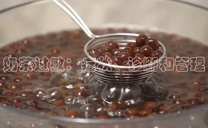 凯捷百度安全社区