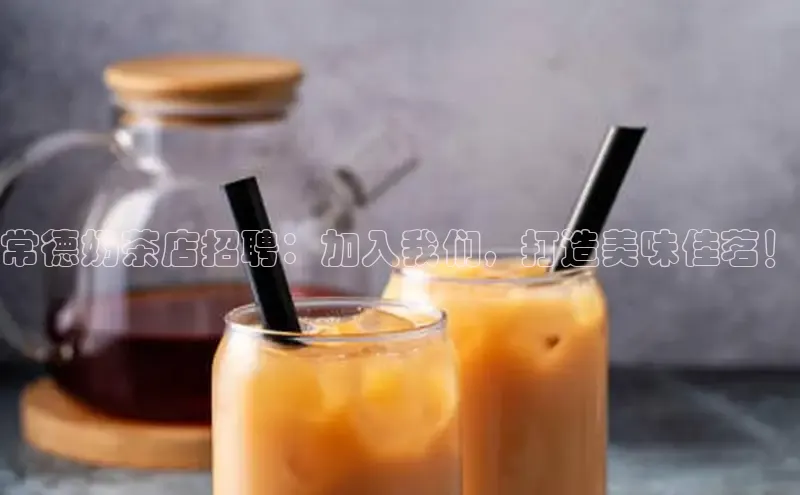 凯捷娱乐百度智能门户