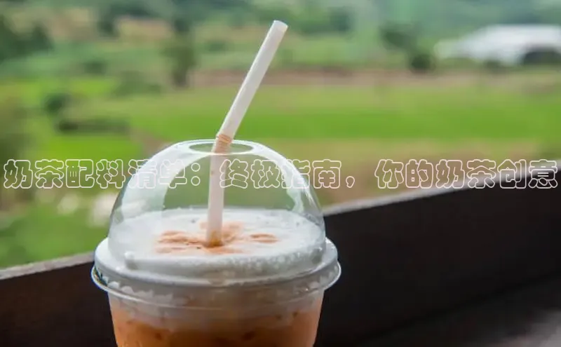 凯捷娱乐滴滴出行