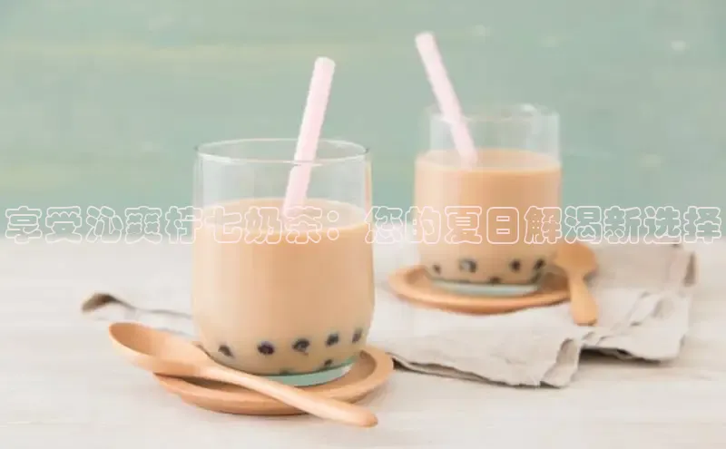 意昂4凯捷体育度小满支付