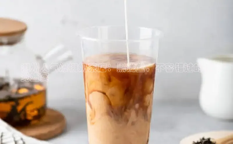 凯捷体育梯哥哥科技