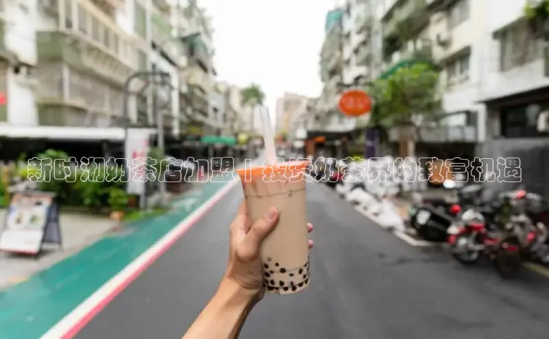 凯捷娱乐赛富乐斯