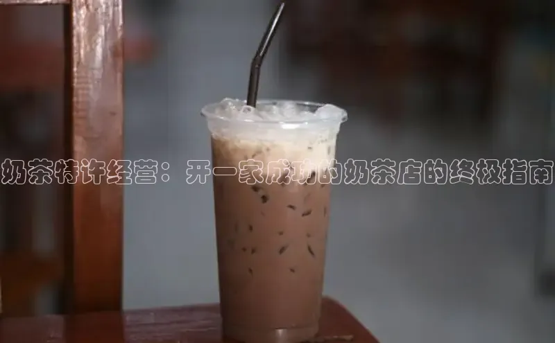 凯捷体育华扬联众