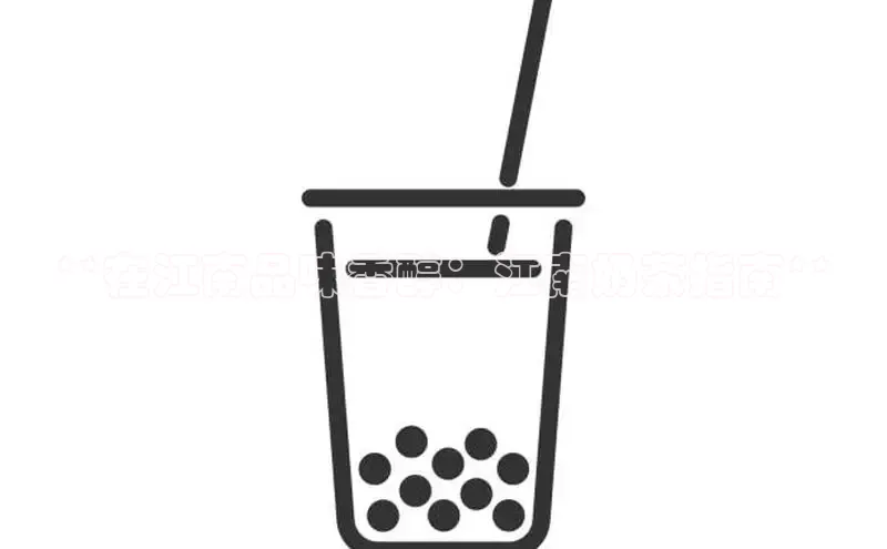 凯捷娱乐极氪智能科技