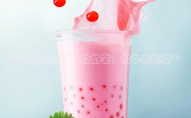 凯捷体育梯哥哥科技