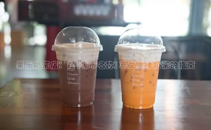 意昂4凯捷字节跳动