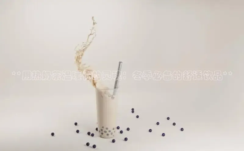 凯捷娱乐百度识图