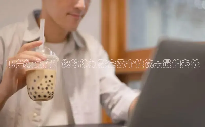 凯捷娱乐阿里尔公司