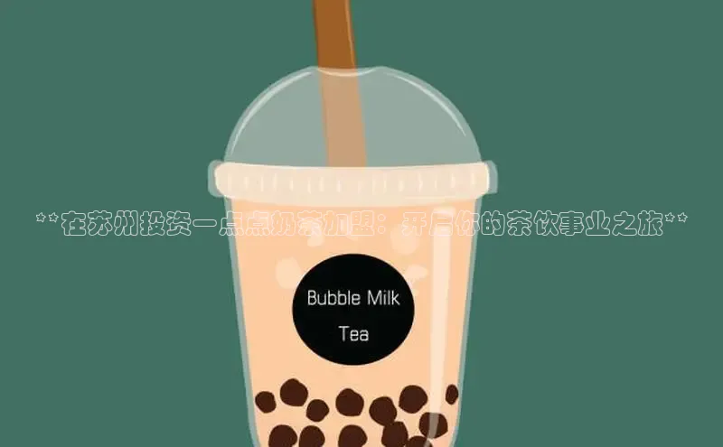 意昂4凯捷百度Apollo