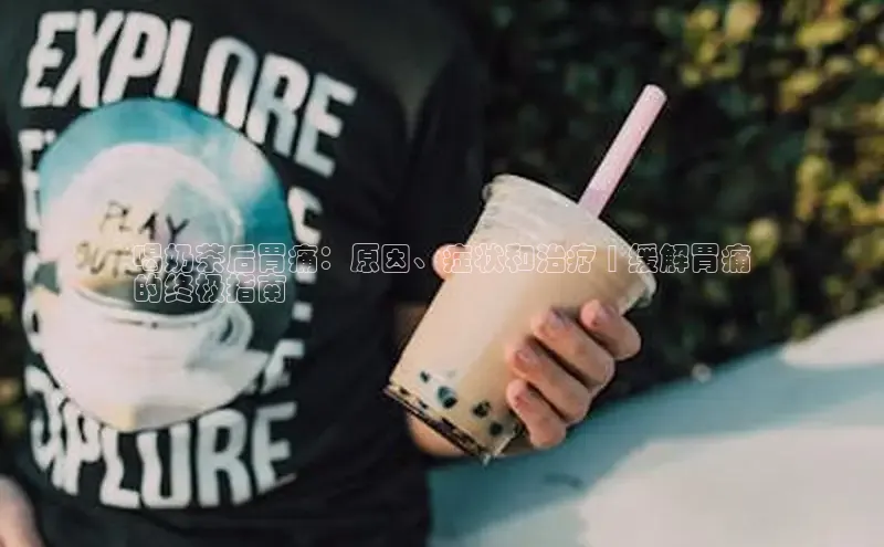 凯捷娱乐百度识图