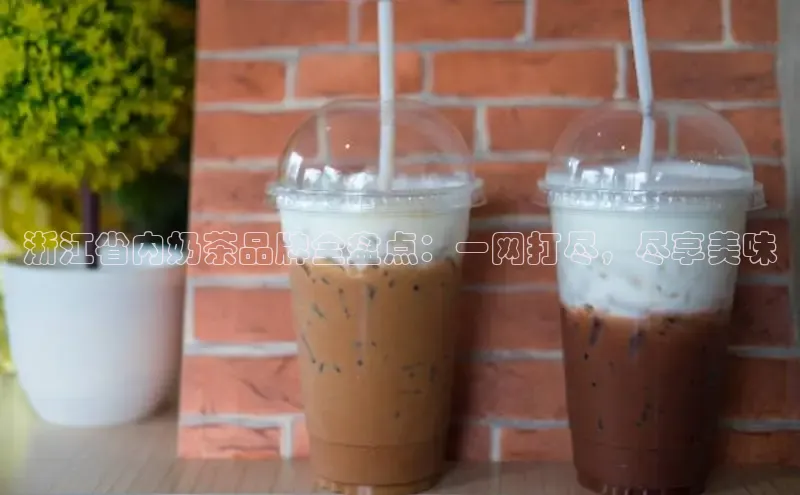 意昂4凯捷体育百度移动开放平台