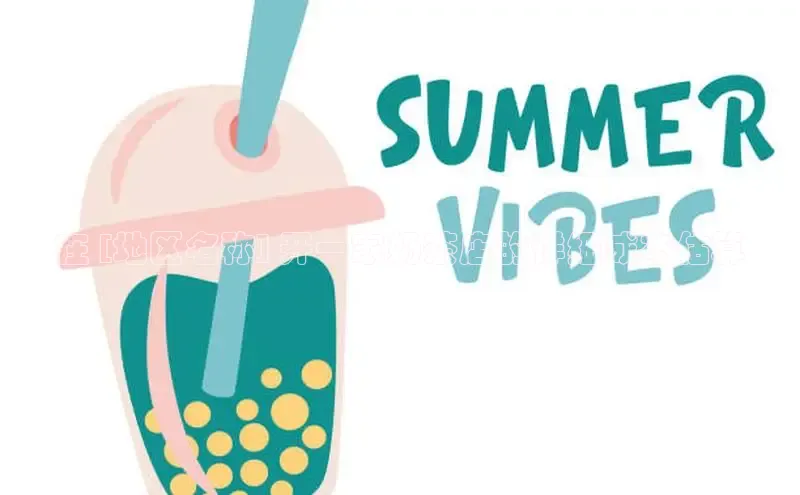 凯捷娱乐百度搜索资源平台