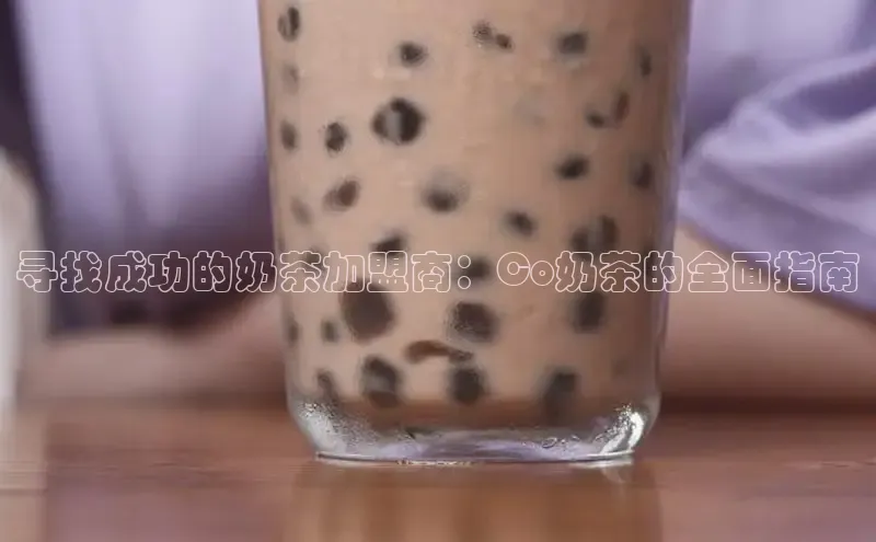 凯捷百度安全社区