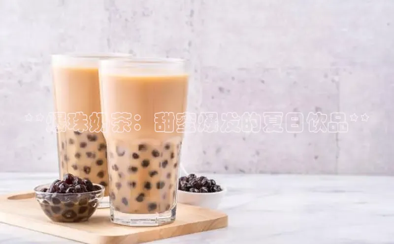 凯捷百度技术学院