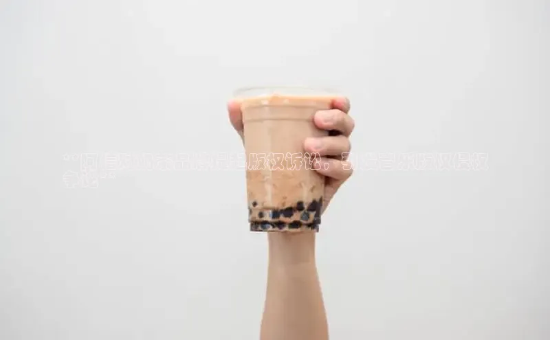 意昂4凯捷体育江铃新能源