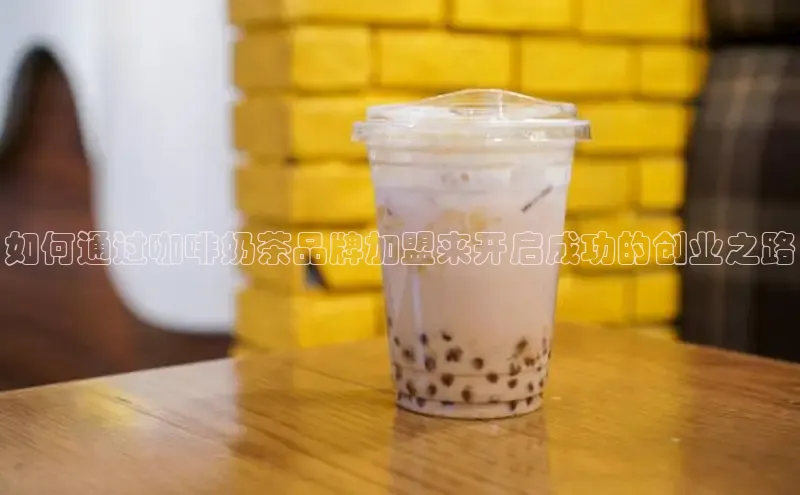 意昂4凯捷体育神思电子