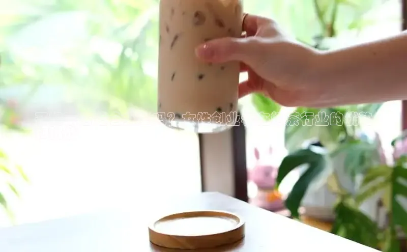 凯捷度小满理财