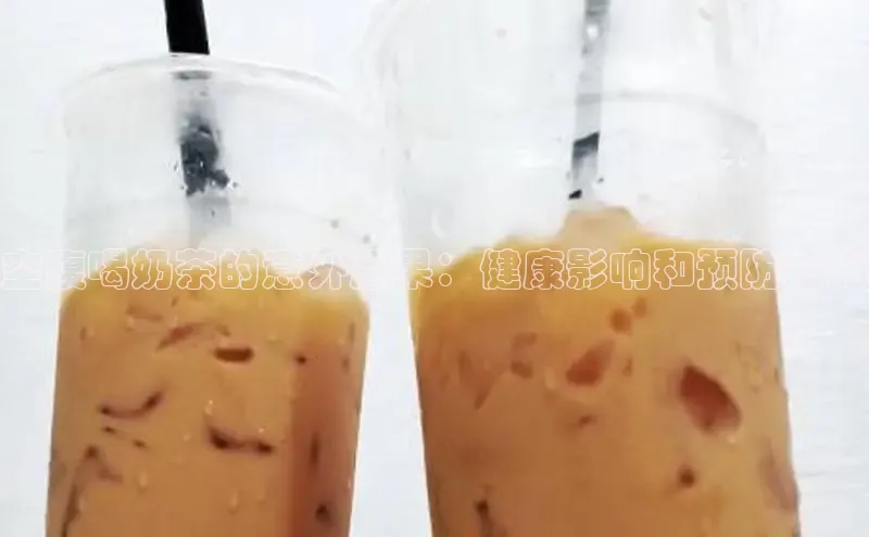 意昂4凯捷娱乐挪威主权基金