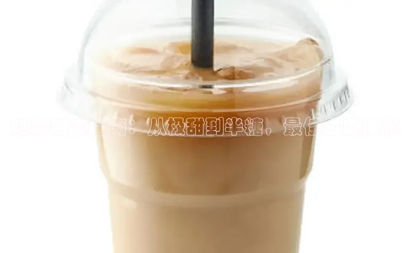 意昂4凯捷百度Apollo