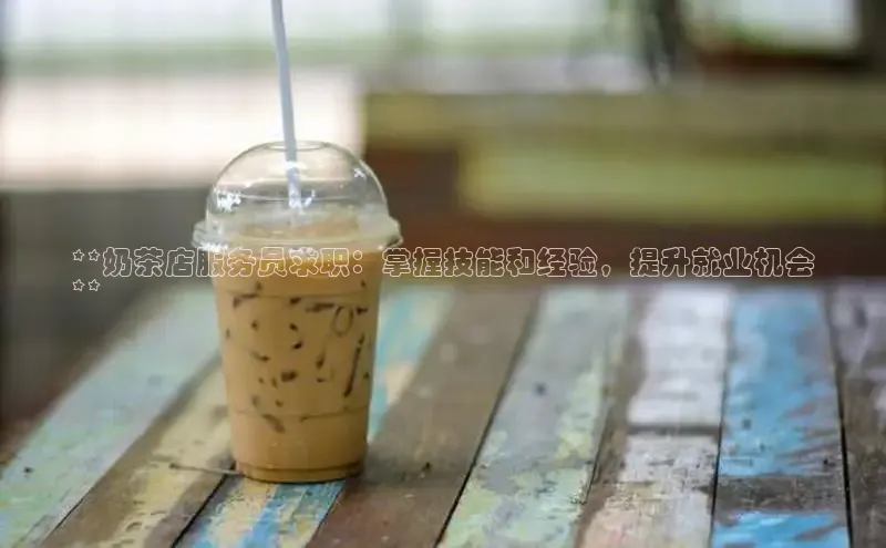 意昂4凯捷字节跳动