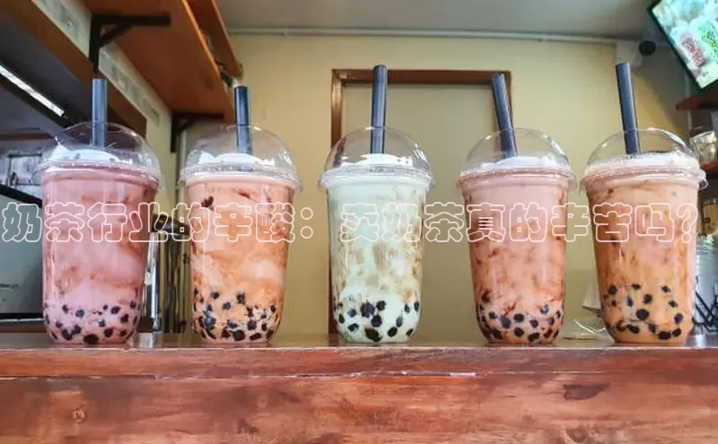 意昂4凯捷娱乐观星盘