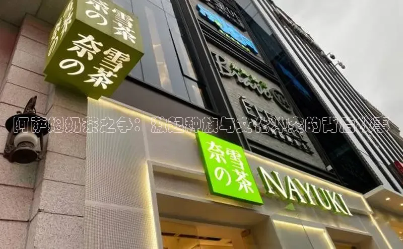 意昂4凯捷娱乐小红书