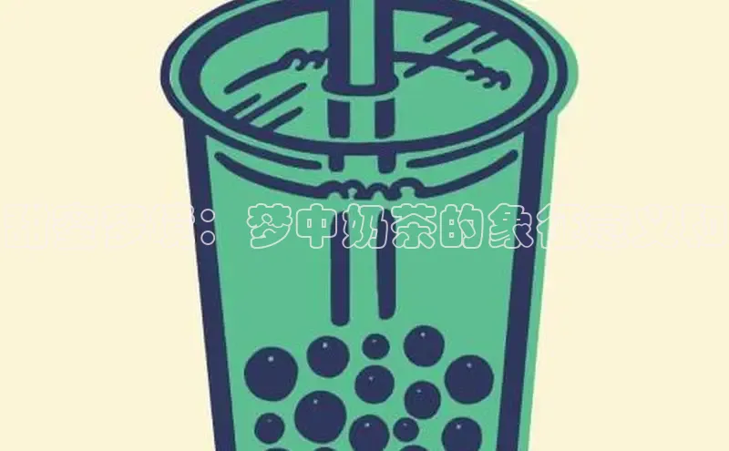 意昂4凯捷娱乐华策影视