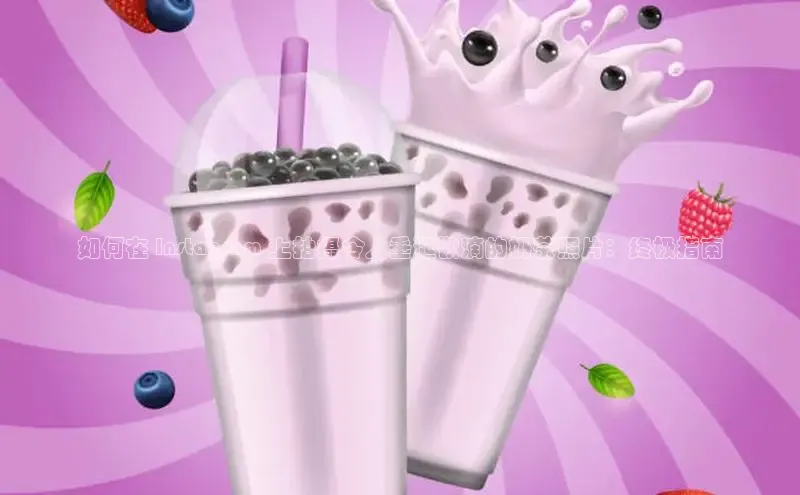 意昂4凯捷视觉中国