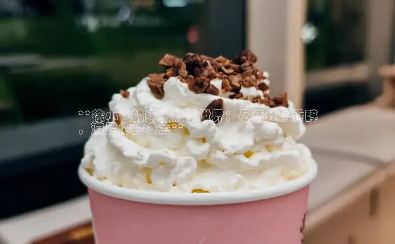 意昂4凯捷娱乐百度健康