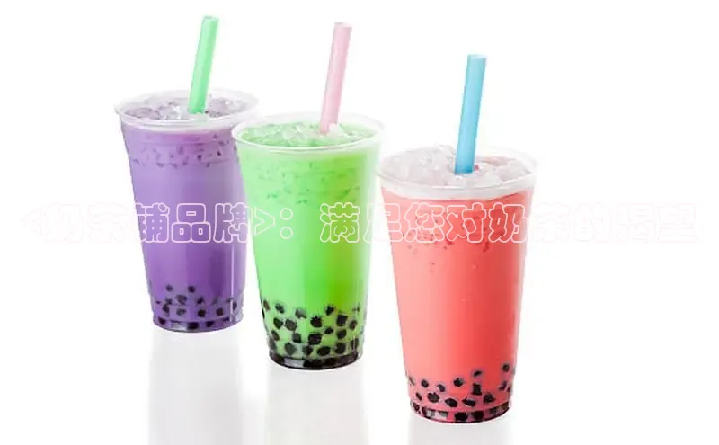 意昂4凯捷百度Apollo