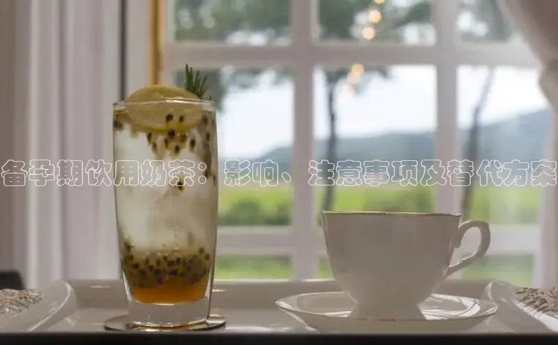 凯捷体育百度大脑