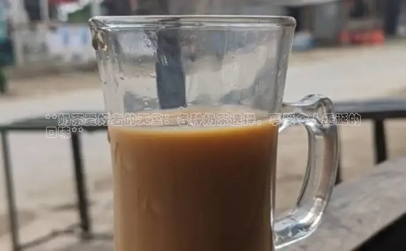 凯捷娱乐百度识图