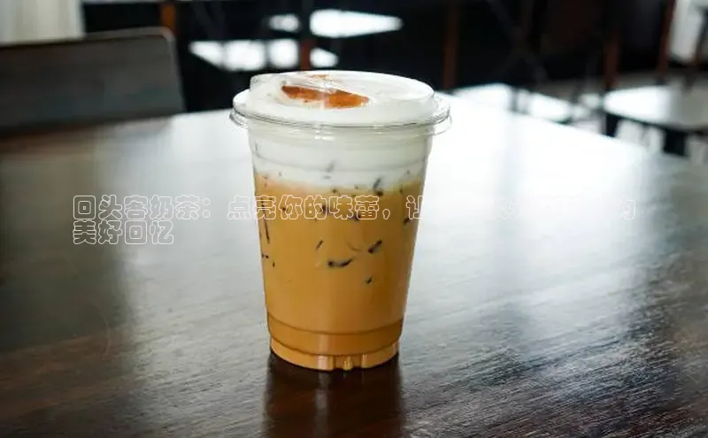 意昂4凯捷体育江铃新能源