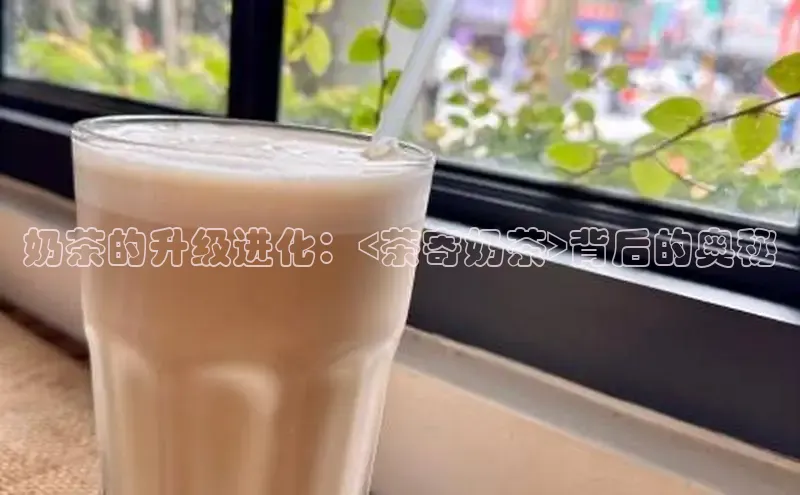 凯捷娱乐滴滴出行