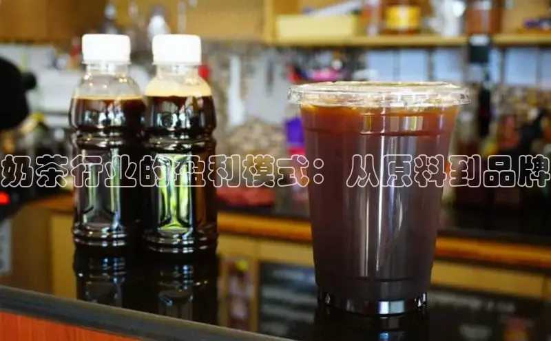 凯捷娱乐赛富乐斯