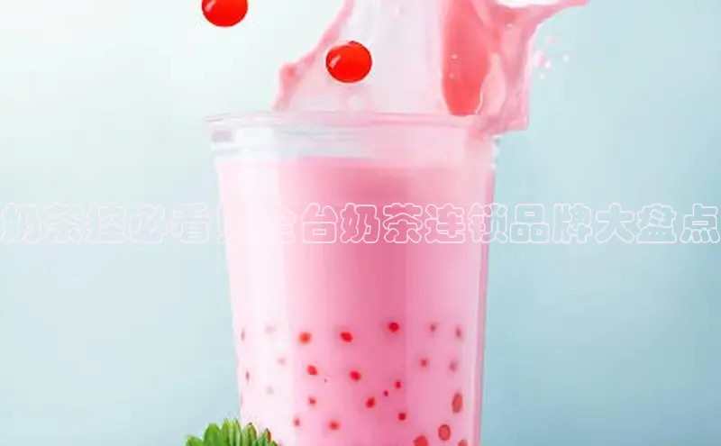 意昂4凯捷文心一言