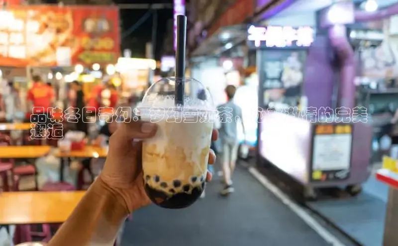 凯捷娱乐一径科技